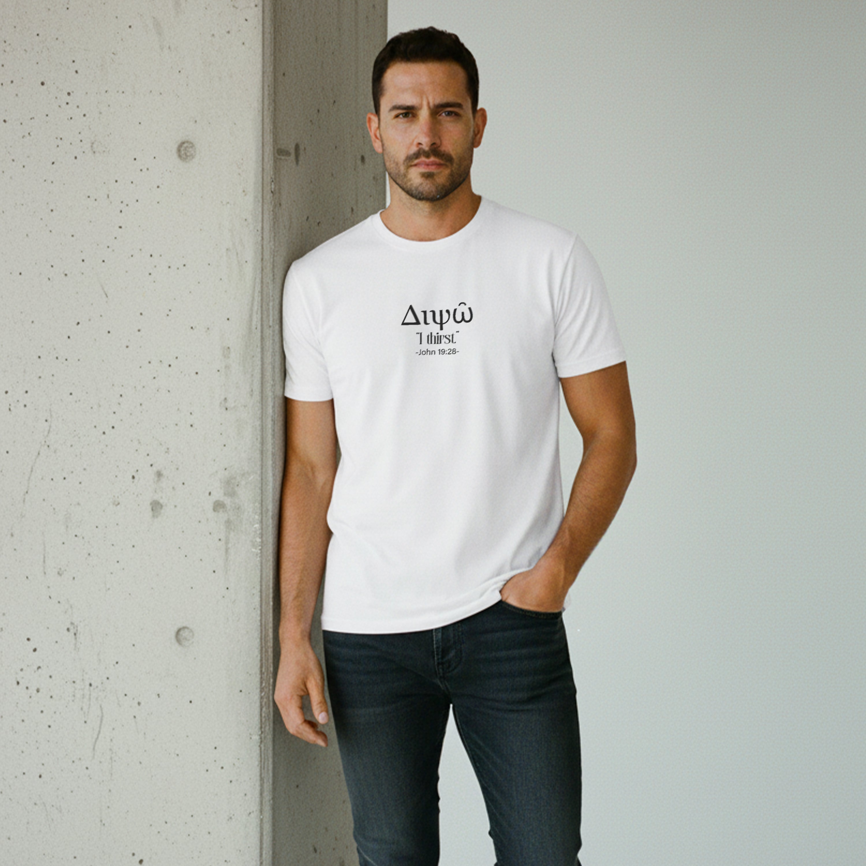 DIPSO — The Word of Humanity Heavyweight Tee